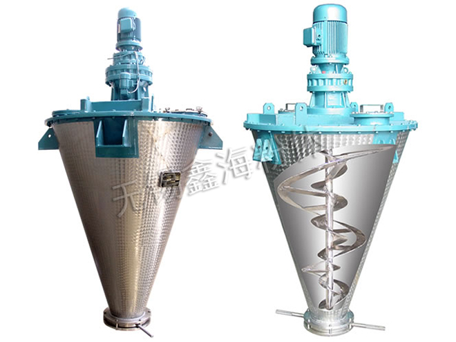 單錐螺帶混合機(jī)